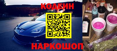 мефедрон Можга