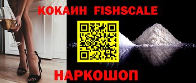 мефедрон Можга