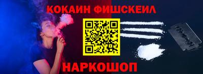 MDMA Можайск