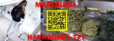 MDMA Можайск