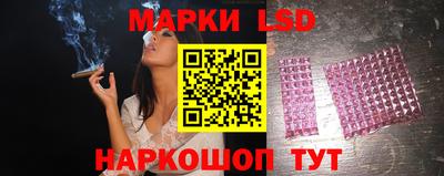 MDMA Можайск