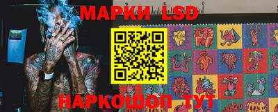 мефедрон Можга