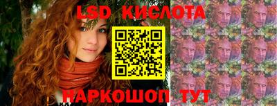мефедрон Можга