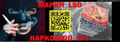 мефедрон Можга