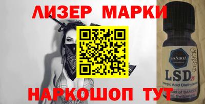 MDMA Можайск