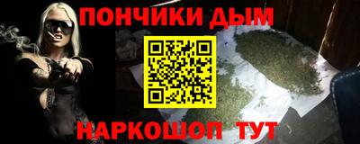 винт Моздок