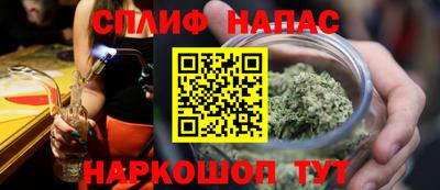 MDMA Можайск
