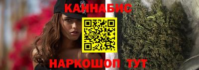 MDMA Можайск