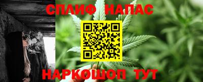 мефедрон Можга