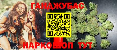 MDMA Можайск