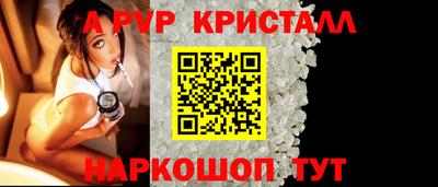 MDMA Можайск