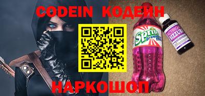 MDMA Можайск