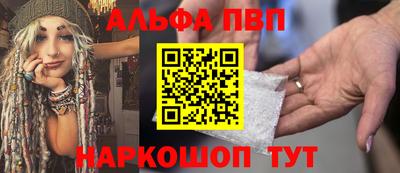MDMA Можайск