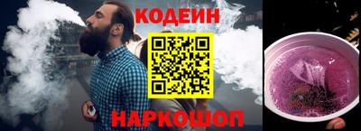 MDMA Можайск