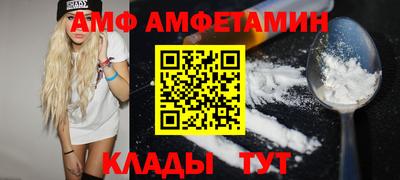 MDMA Можайск